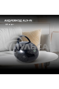 Аудиомагнитола Hyundai H-CD3300 черный 4Вт CD CDRW MP3 FM(dig)