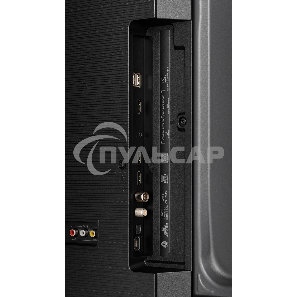 Телевизор Hisense 43