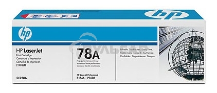 Картридж лазерный HP CE278A черный LJ P1566/P1606 (2100стр.)