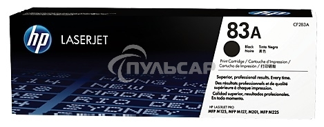 Тонер Картридж HP 83A CF283A черный для HP LJ Pro M125nw/M127fw (1500стр.)