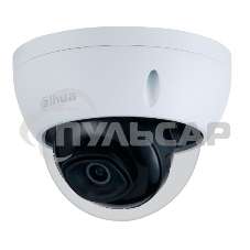 Видеокамера Dahua DH-IPC-HDBW3241EP-AS-0280B-S2 уличная купольная IP-видеокамера