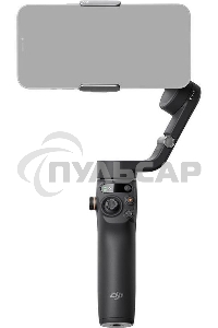 Стедикам Dji Osmo Mobile 6 черный