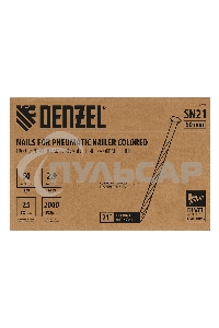 Гвозди для пнев. нейлера (крашен.), длина - 50 мм, диам. - 2,9 мм, 2000 шт. Denzel