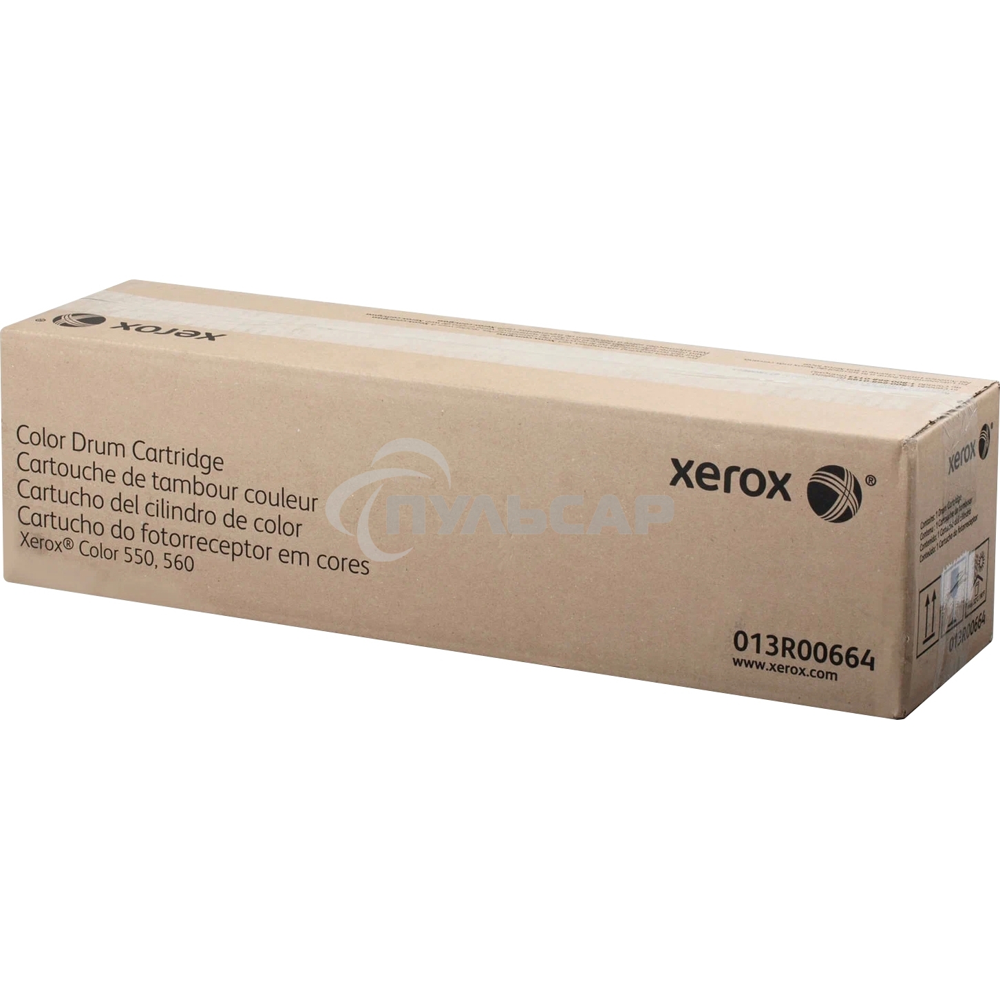 Фотобарабан(Модуль ксерографии) цветной (85K) XEROX Colour 550