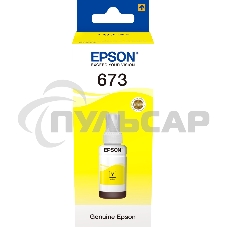 Чернила для EPSON C13T67344A L800 (yellow) 70 мл