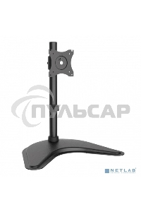 Кронштейн для мониторов Arm Media LCD-T51 черный 15