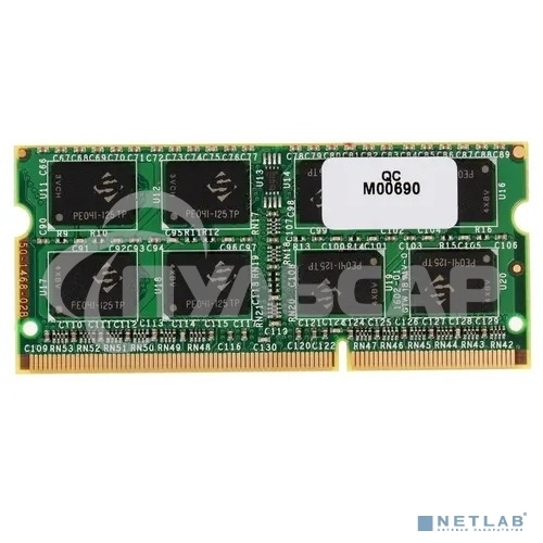 Оперативная память Patriot, DDR3L, 8Gb (1x8 Gb), 1600 MHz, CL11, SO-DIMM