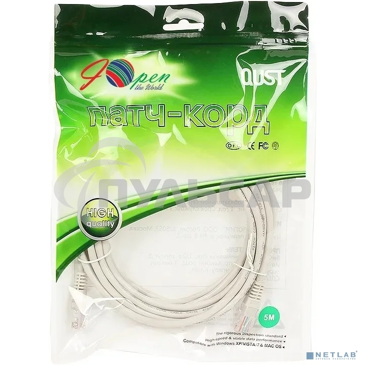 Патч-корд литой 