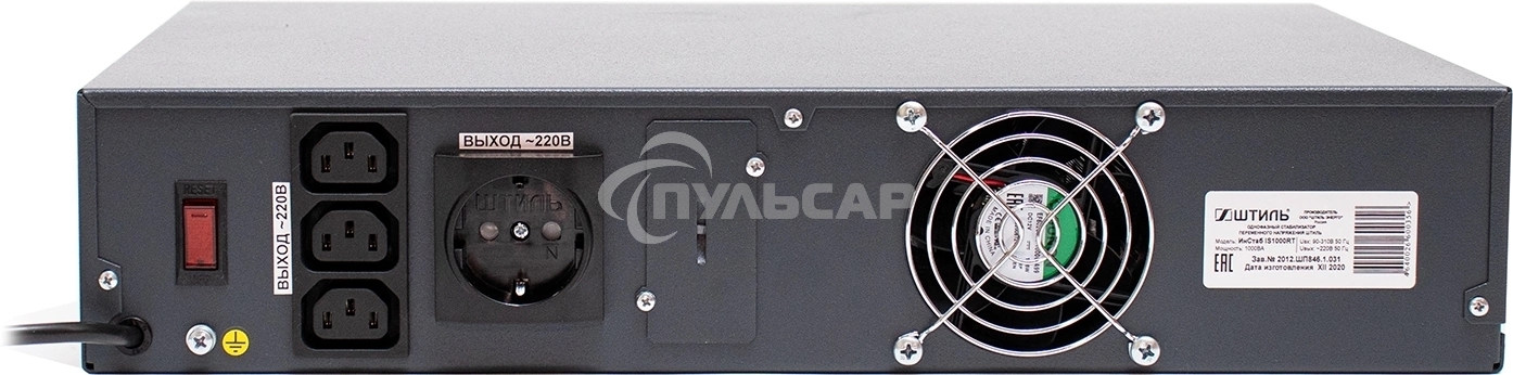Стабилизатор напряжения ШТИЛЬ 1000 ВА; инверторный; вх 90-310В; вых 216/224В; универсальное