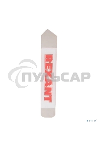 Инструмент для вскрытия корпусов мобильной техники Rexant RA-06