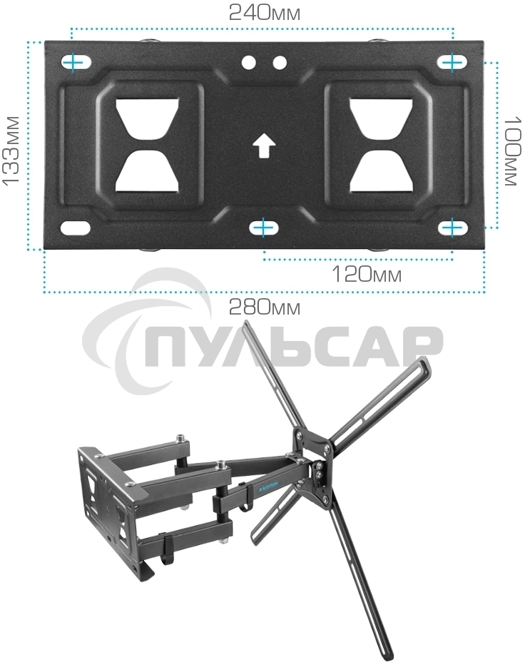 Кронштейн для телевизора Kromax CORBEL-9, 32