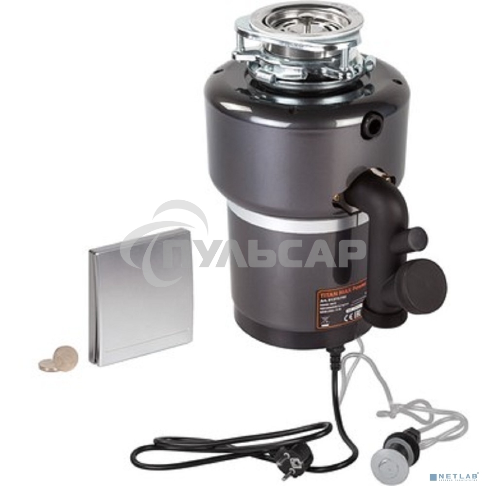 Измельчитель пищевых отходов Bort TITAN MAX Power (FullControl) (93410266)