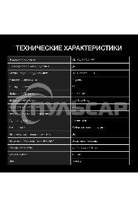Аудиомагнитола Hyundai H-CD3300 черный 4Вт CD CDRW MP3 FM(dig)