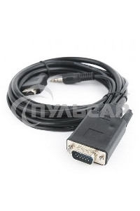Кабель HDMI->VGA Cablexpert A-HDMI-VGA-03-10, 19M/15M + 3.5Jack, медь, позол.разъемы, 3м, черный, пакет