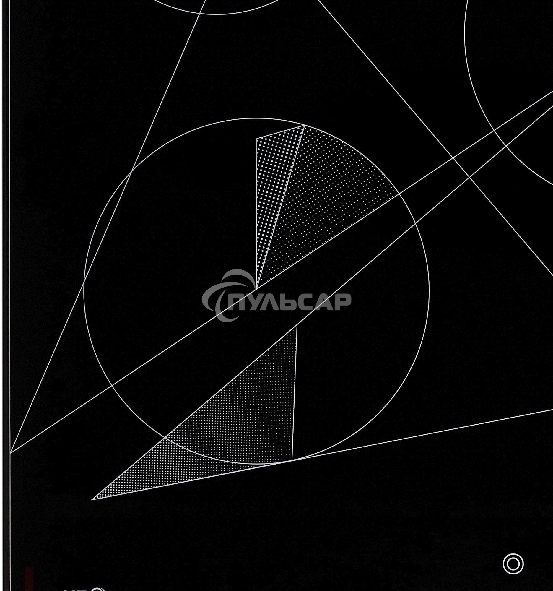 Варочная панель электрическая Krona FIDATO 45 BL