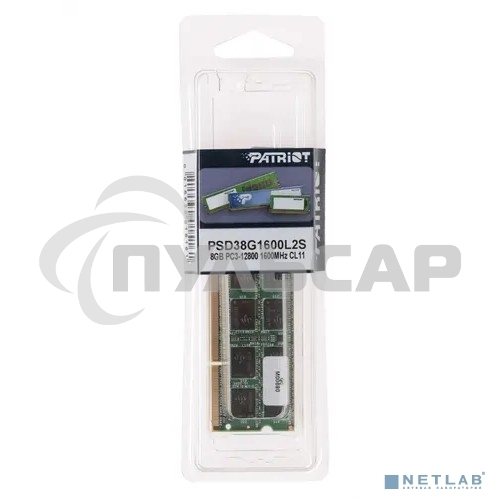 Оперативная память Patriot, DDR3L, 8Gb (1x8 Gb), 1600 MHz, CL11, SO-DIMM