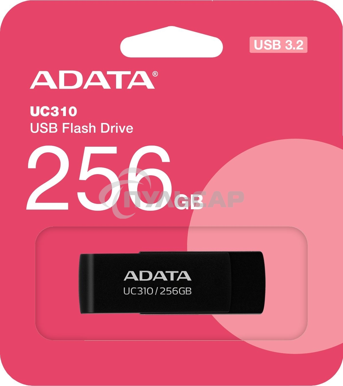 Флешка USB ADATA UC310 (UC310-256G-RBK), 256 Gb, USB 3.2 Gen1, R/W 100/30, черный