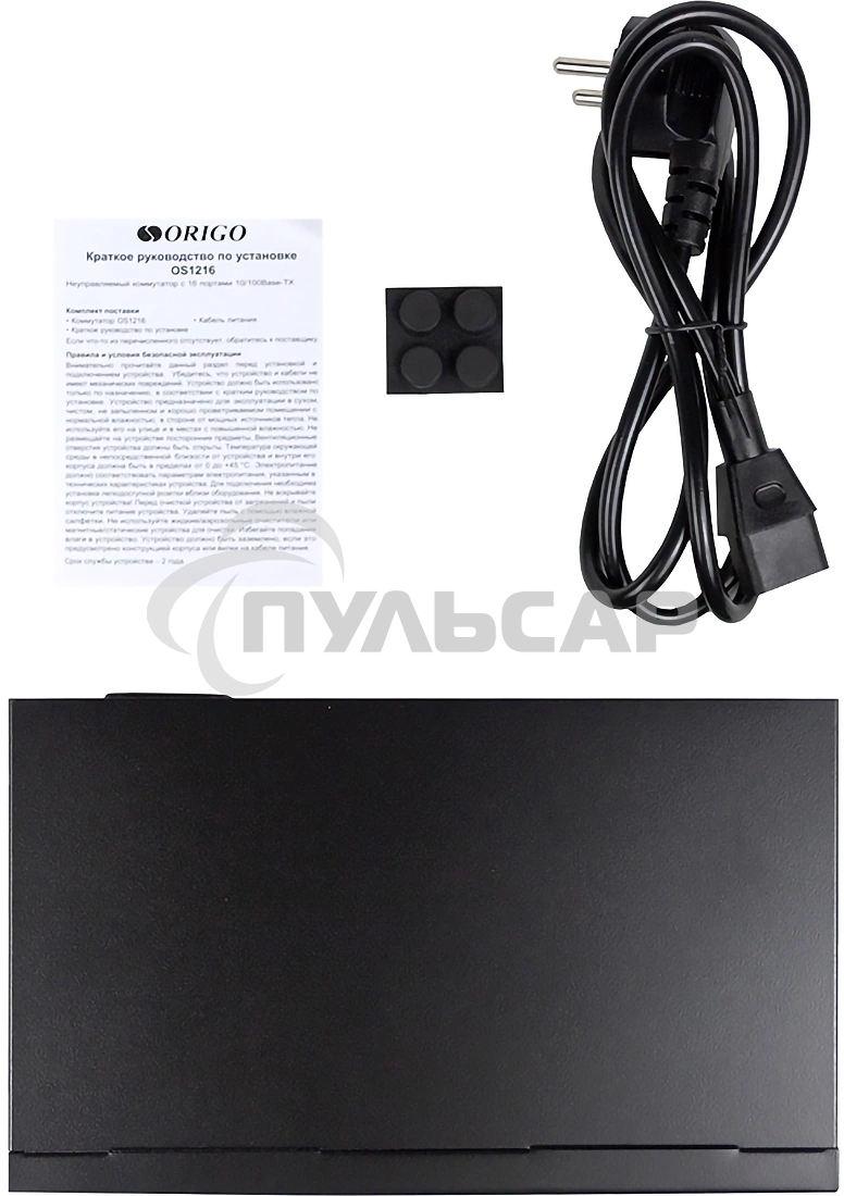 Неуправляемый коммутатор ORIGO OS1216/A1A 16x100Base-TX, корпус металл