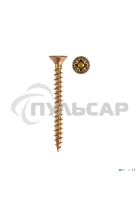 Саморез универсальный KRANZ 3х30, желтый цинк, пакет (20шт.)