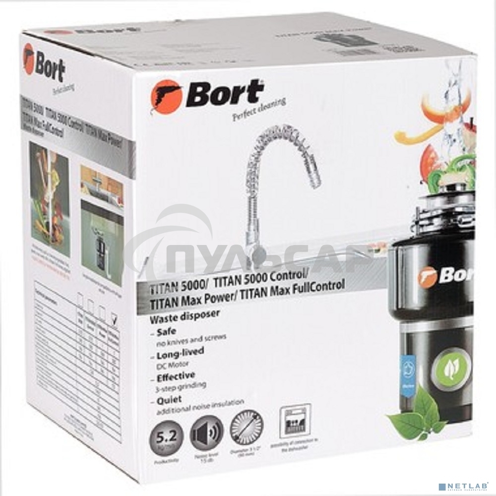 Измельчитель пищевых отходов Bort TITAN MAX Power (FullControl) (93410266)