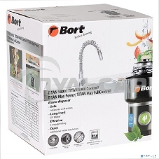 Измельчитель пищевых отходов Bort TITAN MAX Power (FullControl) (93410266)