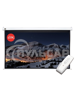 Экран Cinema S'OK SCPSM-370x208FG-ED90 16:9 167' Pro настенно-потолочный, моторизованный, 370x208см, фибергласс, белый корпус, экстрадроп 90см