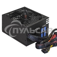 Блок питания серверный 700W ExeGate ServerPRO-700RADS (ATX, for 3U+ cases, APFC, КПД 80% (80 PLUS), 14cm fan, 24pin, 2(4+4)pin, PCIe, 5xSATA, 4xIDE, FDD, Cable Management, black)