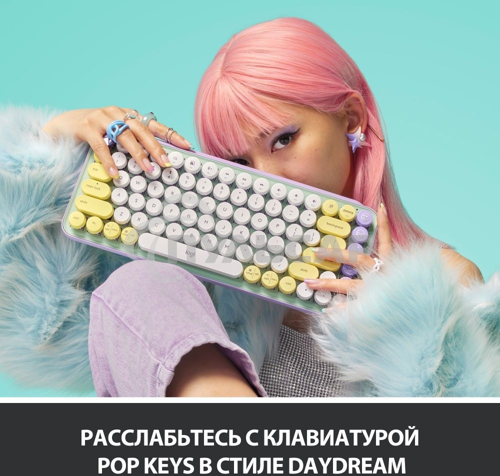 Клавиатура беспроводная Logitech Keyboard POP KEYS DAYDREAM_MINT