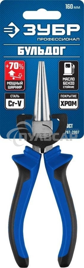 Круглогубцы Зубр 