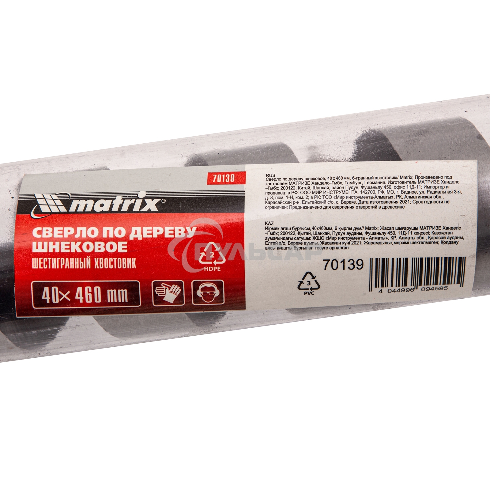 Сверло по дереву Matrix шнековое, 40x460 мм, 6-гранный хвостовик