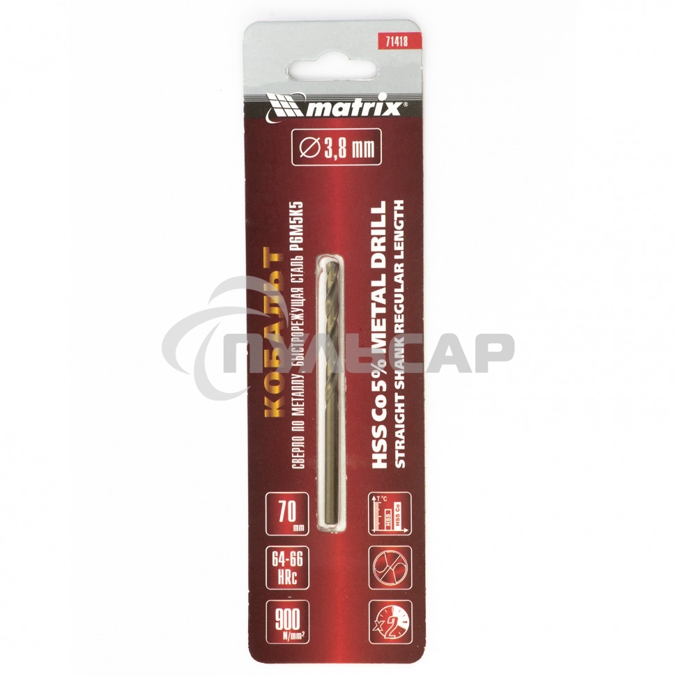 Сверло по металлу Matrix, 3,8 мм, HSS Co-5%