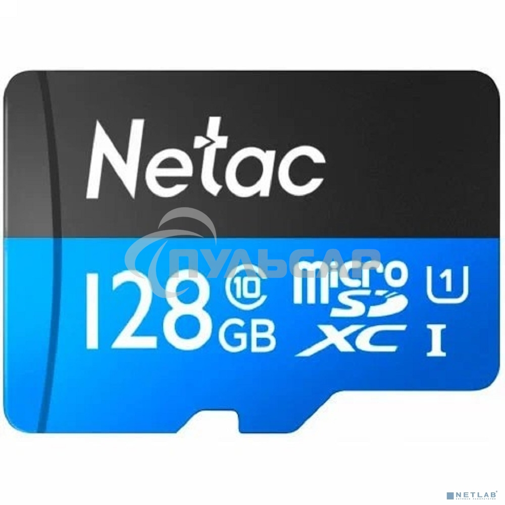Флеш карта MicroSDXC 128Gb Netac Class 10 UHS-I U1 P500 Standart + адаптер NT02P500STN-128G-R