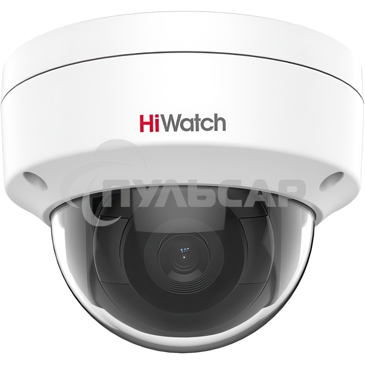 IP камера 4MP DOME DS-I402(D)(2.8мм) HIWATCH