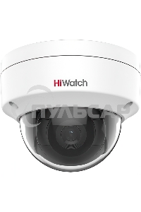 IP камера 4MP DOME DS-I402(D)(2.8мм) HIWATCH