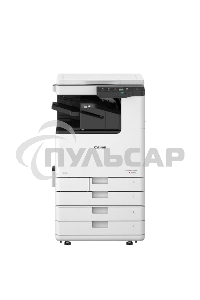 МФУ лазерное Canon imageRUNNER C3326i (5965C005), A3, цветное, печ. 26 стр/мин. (А4) 15 стр/мин. (А3), скан. до 70 стр/мин., 1200х1200 dpi (печать) 600х600 dpi (скан.), USB, RJ-45, Wi-Fi, Air Print, Mopria (без стартовых картриджей)