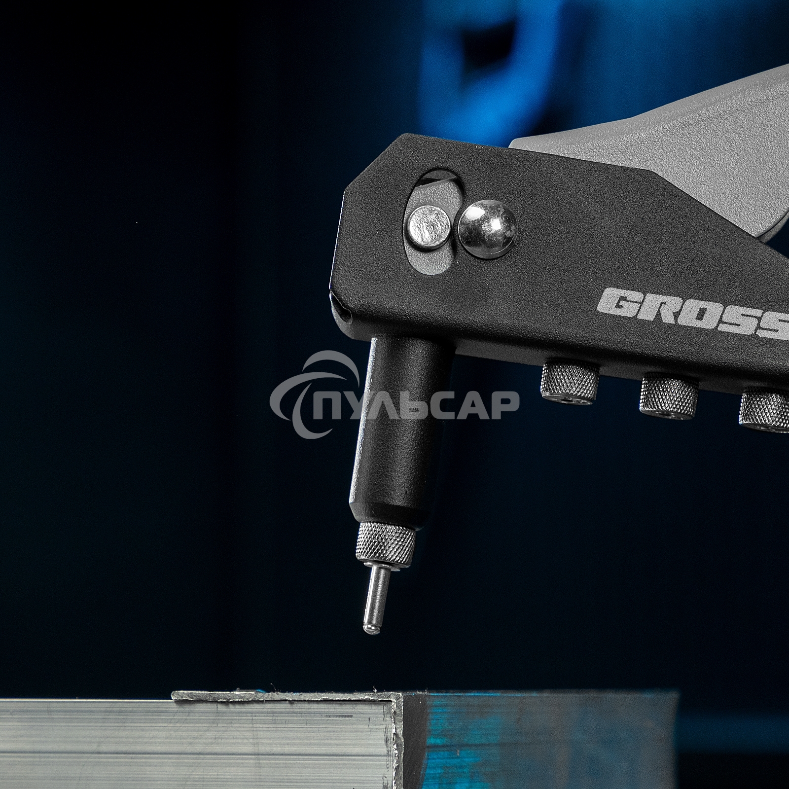 Заклепочник ручной, 260 мм, заклепки 2,4-3,2-4,0-4,8 мм Gross