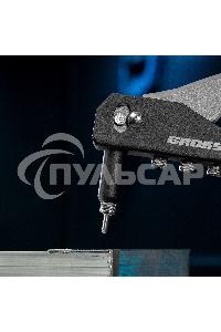 Заклепочник ручной, 260 мм, заклепки 2,4-3,2-4,0-4,8 мм Gross