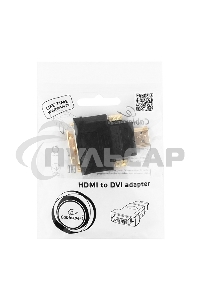 Адаптер (переходник) Gembird HDMI-DVI A-HDMI-DVI-1, 19M/19M, золотые разъемы, пакет