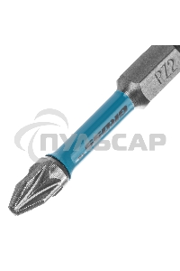 Набор бит торсионных PZ2x50 мм, для ударных шуруповертов, 2 шт. Gross