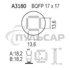 Насадка Quick A3180