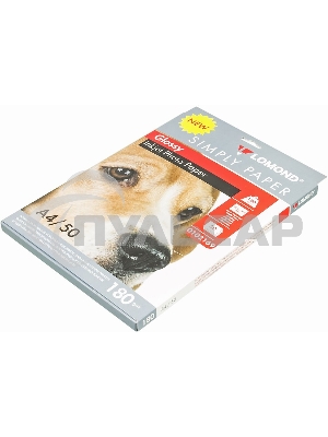 Фотобумага Lomond Simply 0102169 A4/180г/м2/50л./белый CIE148% глянцевое для струйной печати