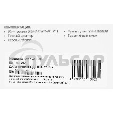 Роутер беспроводной Digma DWR-AC1201 AC1200 10/100BASE-TX черный (упак.:1шт)