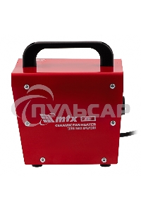 Тепловая пушка керамическая MTX SHCL-2000, квадратная, 230 В, 125 м3/ч, 1/2 кВт