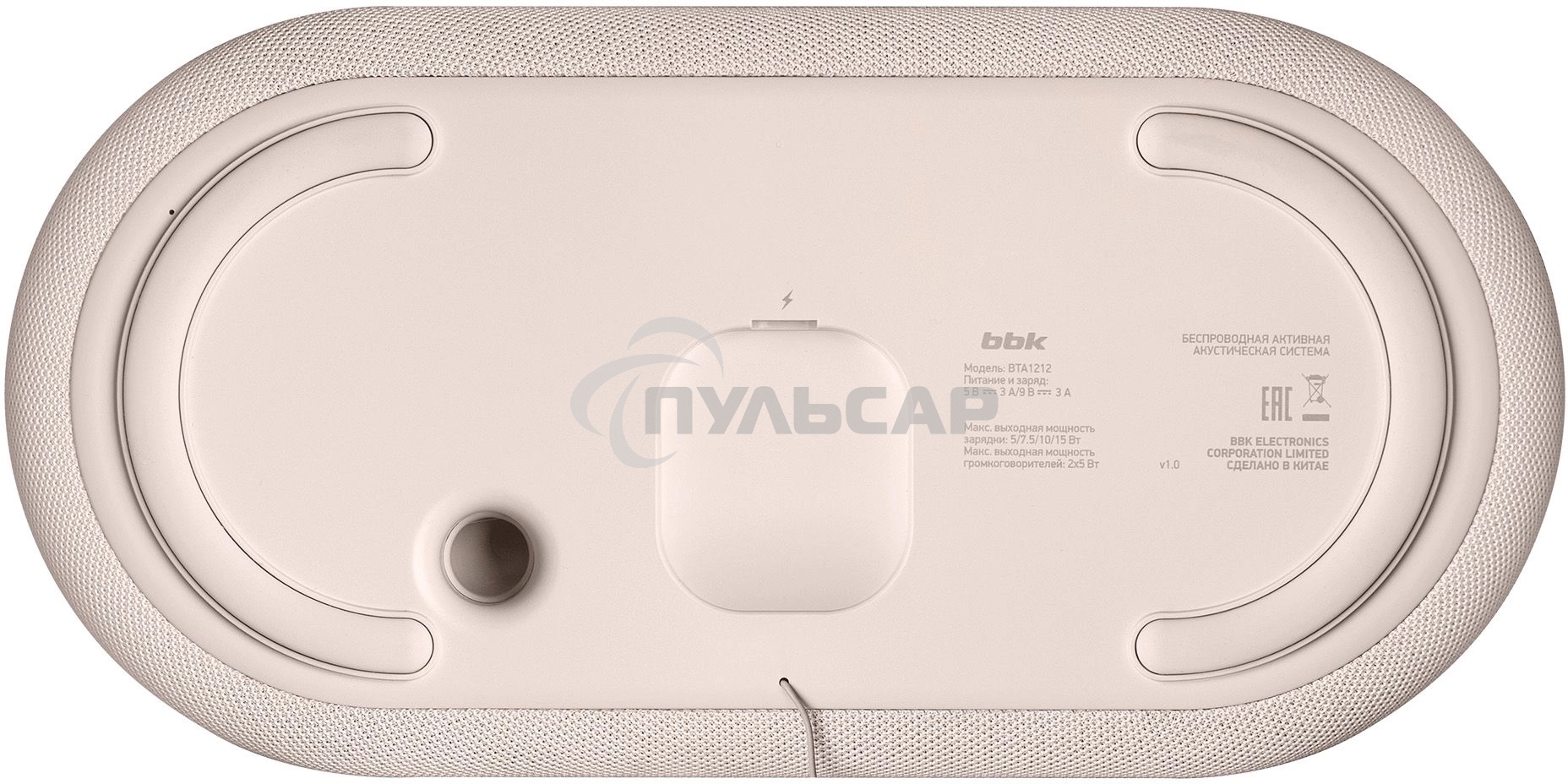 Портативная колонка BBK BTA1212 бежевый 10W 2.0 BT 10м 1800mAh