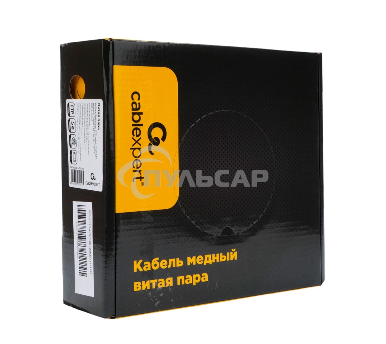 Кабель Cablexpert (RU) FTP indoor 4x2x0.51, медный, кат.5e, однож., 100м, box, серый