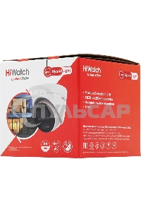 Камера IP HIWATCH 2MP DOME DS-I253M(C) (2.8 мм)