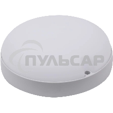 Светильник Hiper ЖКХ H957-2 20Вт 4000K (H957-2) Светильник Hiper ЖКХ H957-2 20Вт 4000K (H957-2)