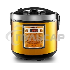 Мультиварка Centek CT-1495 черный 5.0л, 42 программы + Мультишеф черный/золотистый