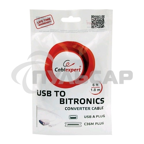 Переходник Gembird Конвертер Bitronics ->USB порт CUM-360, C36M/USBAM, 1.8м, блистер CUM-360
