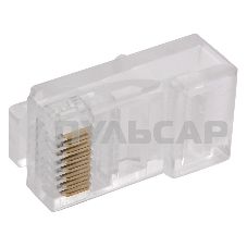 Коннектор ITK GENERICA (CS3-1C5EU-G) кат.5e RJ45